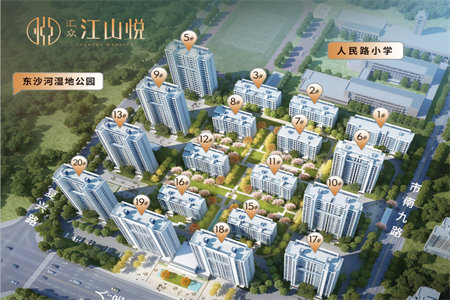 密州天和文苑3室2厅1卫87万122m2出售